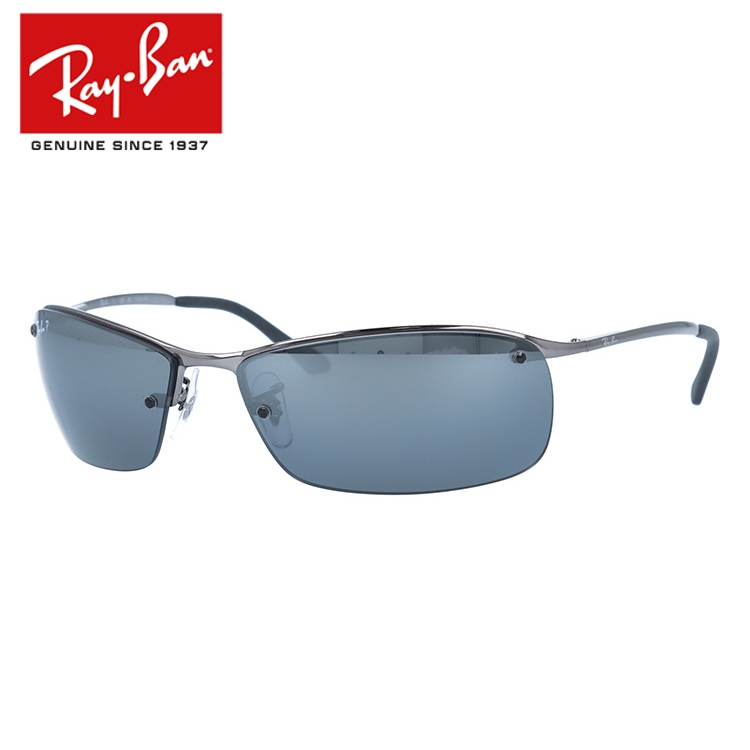 サングラス レイバン rayban RB3183 004/82 63 偏光 海外正規品 プレゼント ギフト ラッピング無料