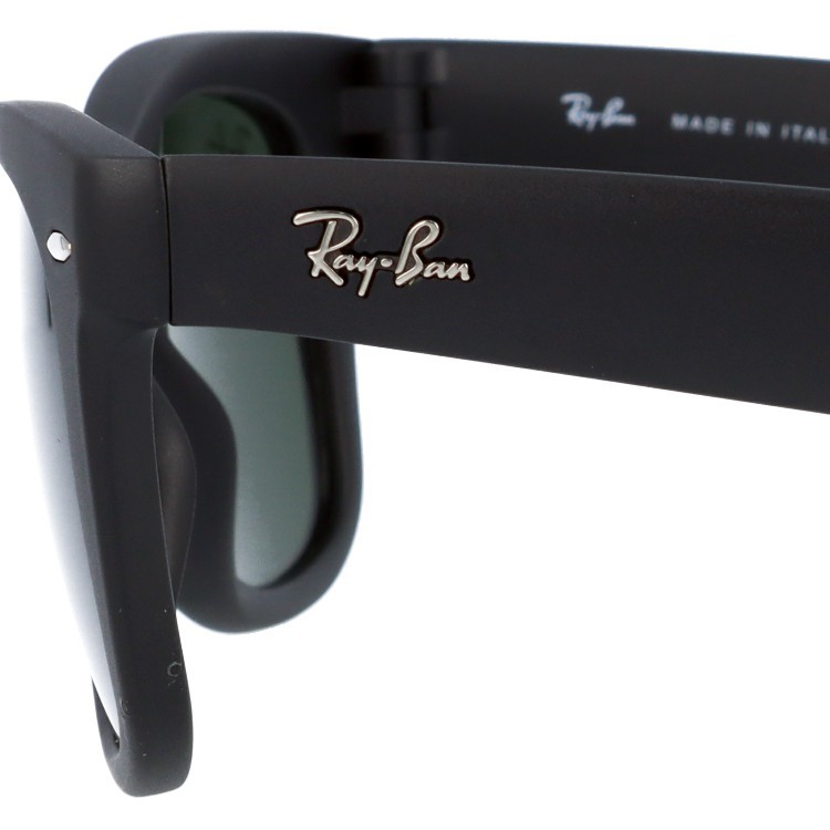 レイバン　RayBan サングラス　折り畳み　ブラック　折りたたみ　Rayban Amazon.co.jp: [レイバン]RayBan 折りたたみ サングラス [正規