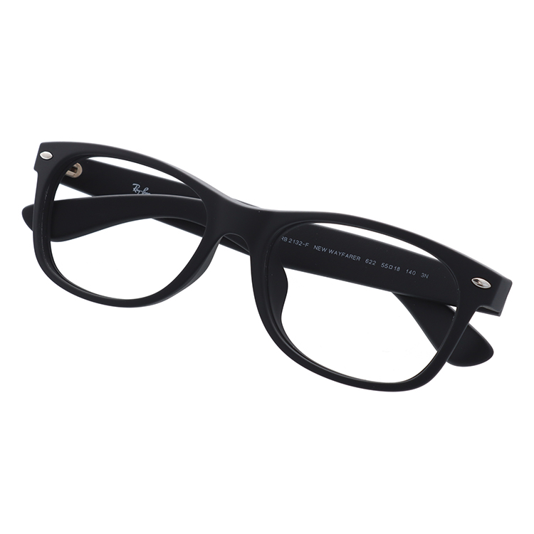 Ray-Ban（レイバン） サングラス 調光レンズセット Ray-Ban G-15
