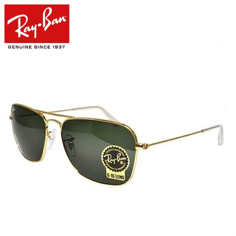 Ray-Ban（レイバン） 訳あり アウトレット サングラス 度付き対応
