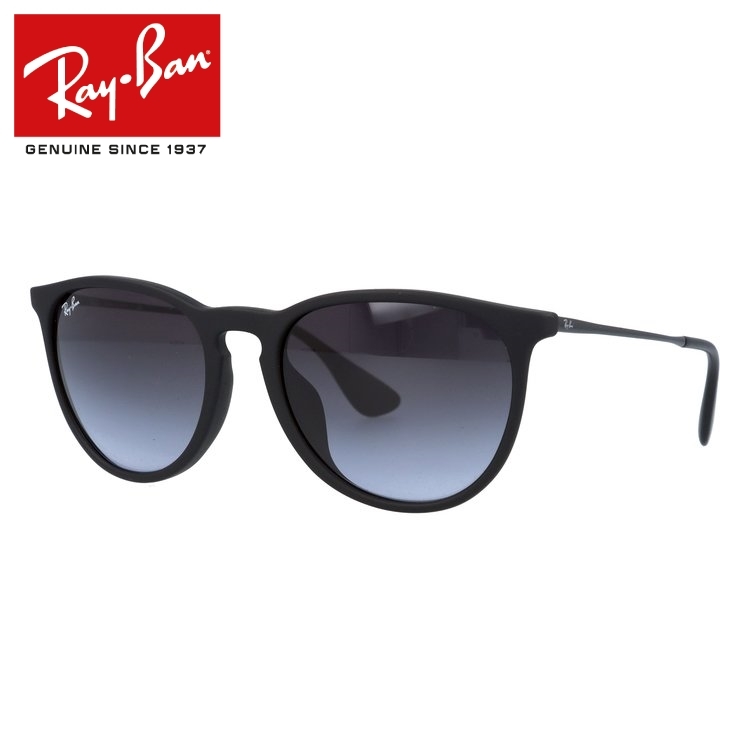 Ray-Ban 訳あり 店頭展示品/外箱なし レイバン サングラス