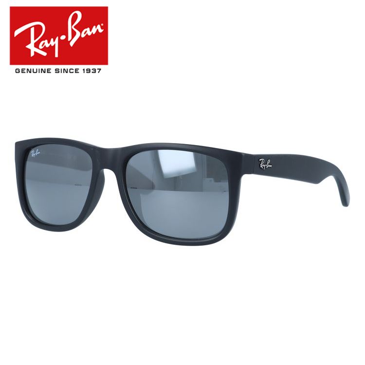 訳あり サングラス レイバン rayban ジャスティン JUSTIN RB4165F 622/6G 54 ブラック ラバー 海外正規品｜treasureland