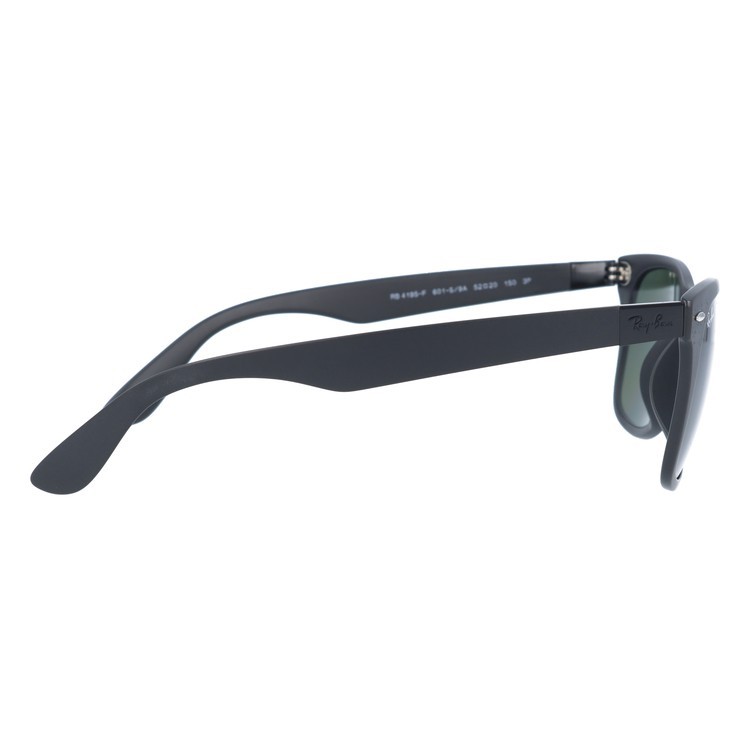 Ray-Ban RB8315 ブラックサングラス Ray-Ban（レイバン） サングラス rayban ブラック 黒 G-15 偏光
