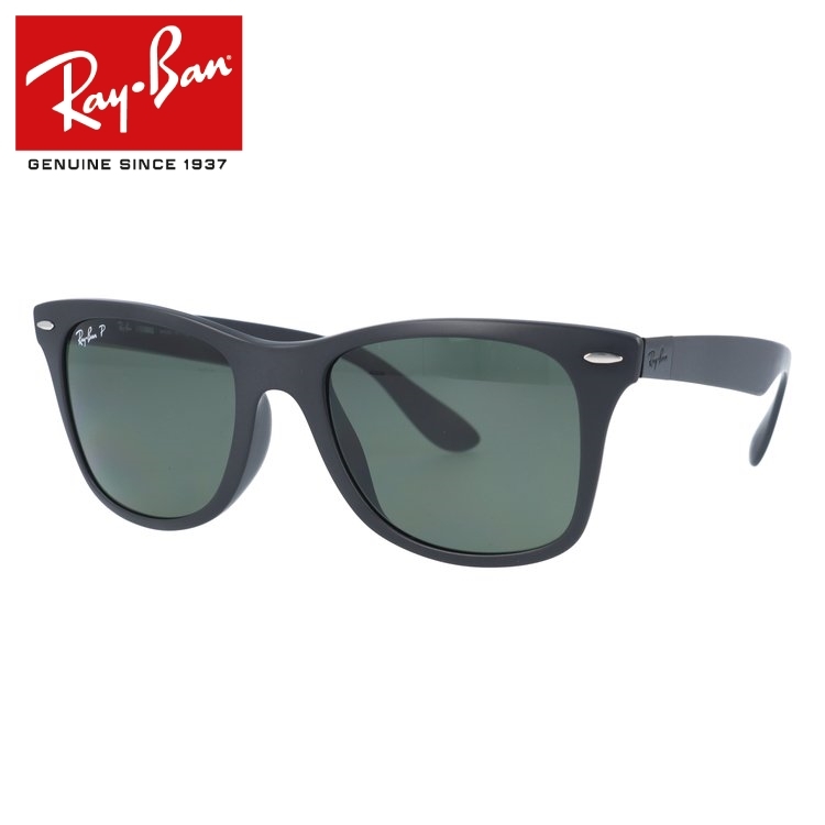 rayb00-00873-m01.jpg