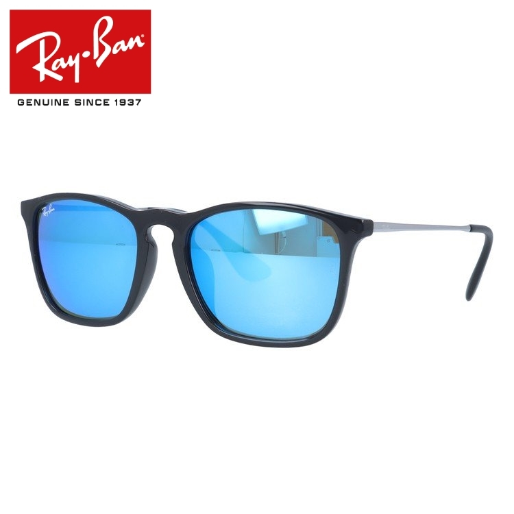 Ray-Ban RB4187F CHRIS サングラス アジアンフィット Ray-Ban（レイバン） サングラス rayban クリス CHRIS アジアン
