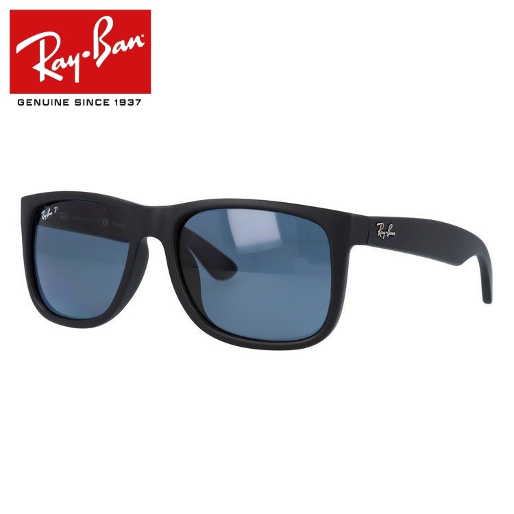 トモ Ray-Ban RB4165-F ラバー サングラス ブラック レイバン公式ストア】 Ray-Ban® JUSTIN CLASSIC サングラス