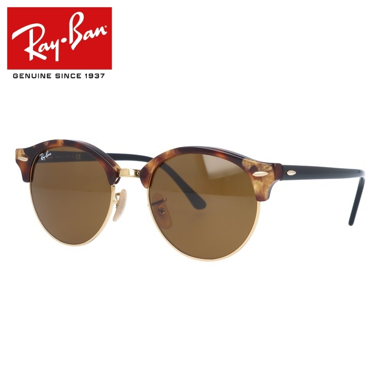 Ray-Ban RB4246 サングラス ブラウン Ray-Ban サングラス レイバン rayban クラブラウンド RB4246