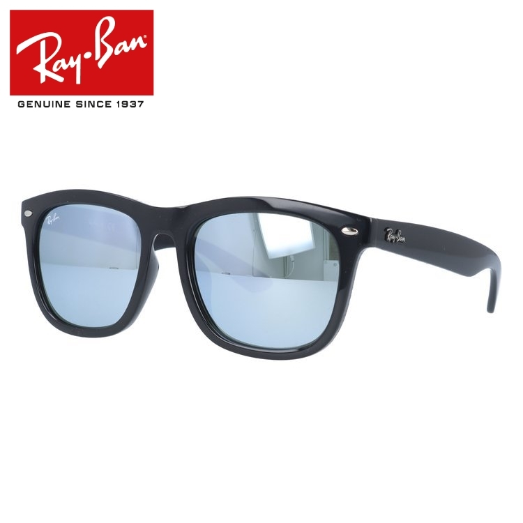【極美品】Ray-Ban レイバン サングラス RB4260D アジアン rayb00-01128-m01.jpg