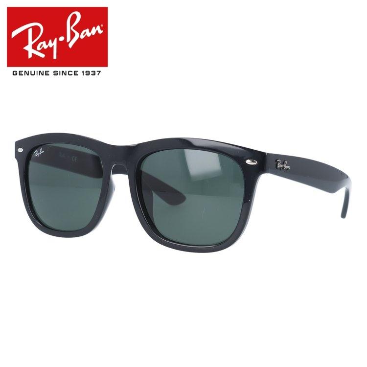 Ray-Ban（レイバン） サングラス rayban アジア向け RB4260D 601/71 57