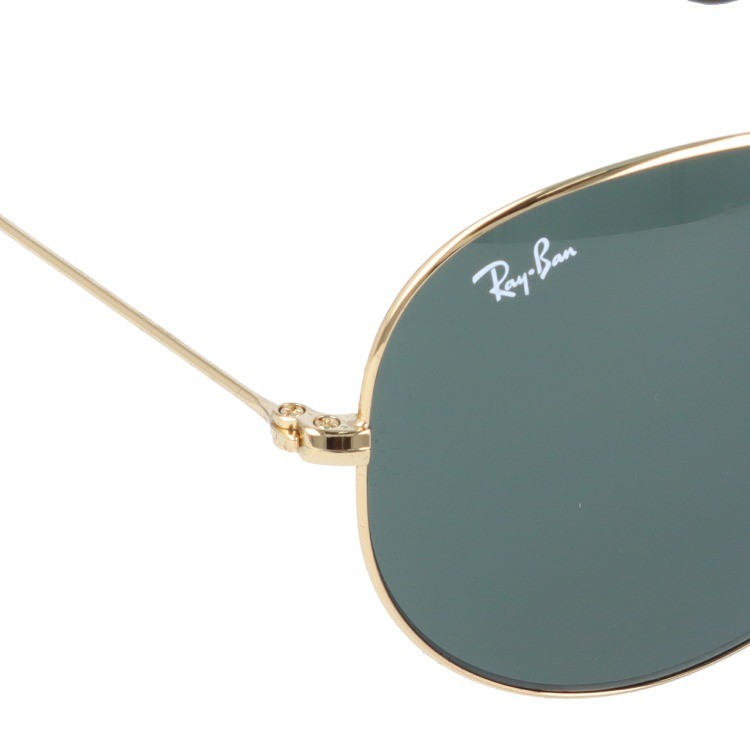 レイバン サングラス Ray-Ban RB3558 001/71 58 RB3558 Sunglasses in Arista Gold and Dark Green - RB3558