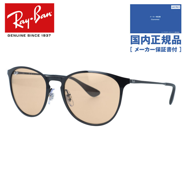 ���C�o�� �T���O���X �G���J���^�� Ray-Ban ERIKA METAL RB3539 002/93 54 �{�X�g�� ���j�Z�b�N�X �����Y ���f�B�[�X �������K�i