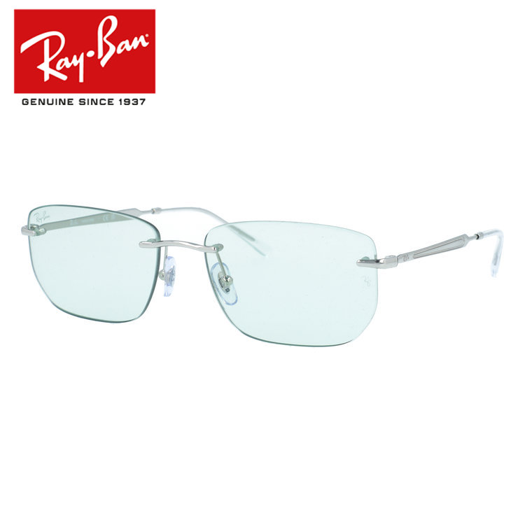 Ray-Ban（レイバン） サングラス 調光サングラス Ray-Ban RB3768 003