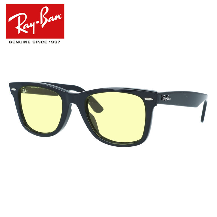 ���C�o�� �T���O���X �E�F�C�t�@�[���[ ���[�u���b�W�t�B�b�g Ray-Ban WAYFARER RB2140F 901/R6 52 �E�F�����g�� ���j�Z�b�N�X �����Y ���f�B�[�X �������K�i