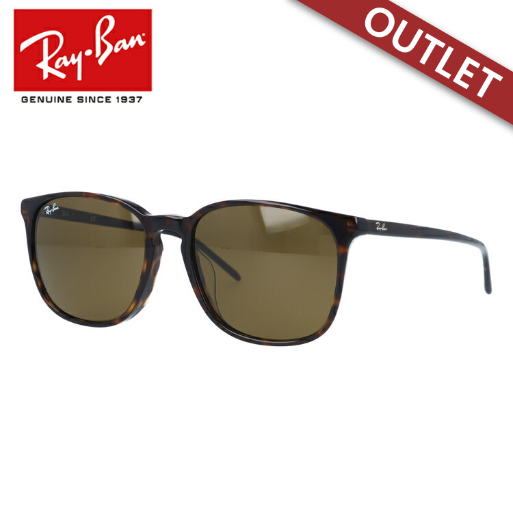 【正規品】Ray-Ban レイバンサングラス レイバン RB4387F (サングラス) 価格比較 - 価格.com