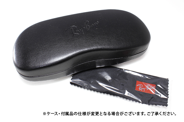 Ray-Ban（レイバン） 訳あり 店頭展示品/外箱なしレイバン メガネ
