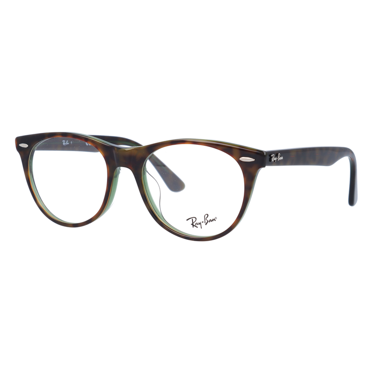 特価限定品 レイバン メガネ 眼鏡 Ray-Ban フレーム 度付き 度入り 伊達 アジアンフィット RX2185VF 2383 52 サングラスハウス - 通販 - PayPayモール 日本製お得