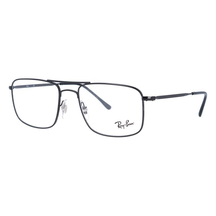 Ray-Ban（レイバン） メガネ フレーム RX6434 2509 53 スクエア RayBan