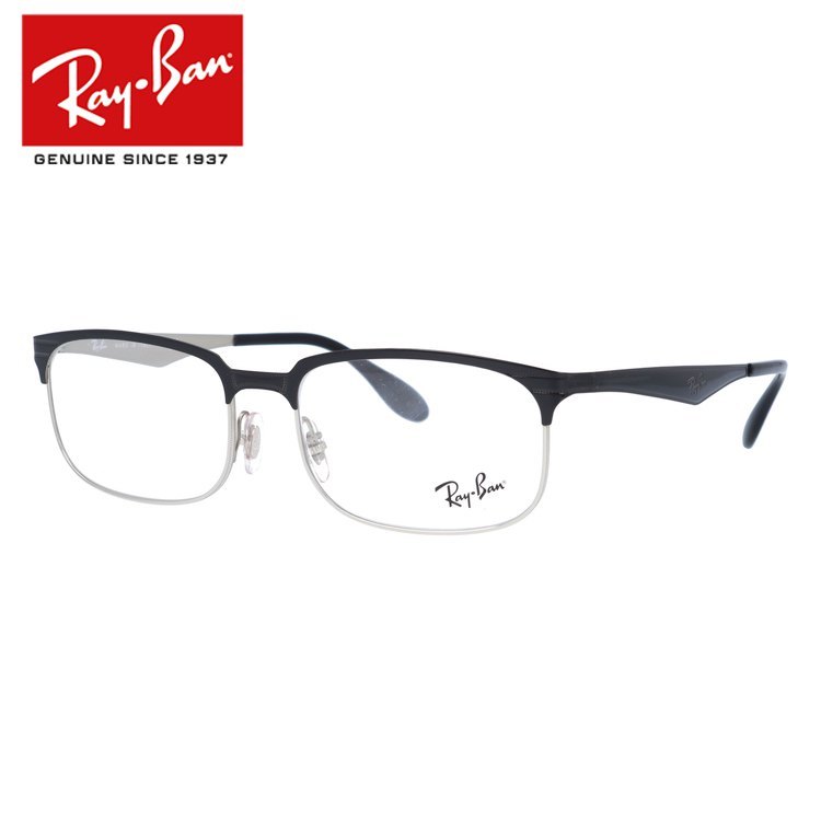 【RayBan】レイバン メガネフレーム 100% 正規品 SALE RayBan】レイバン メガネフレーム 100% 正規品 SALE (Ray Ban