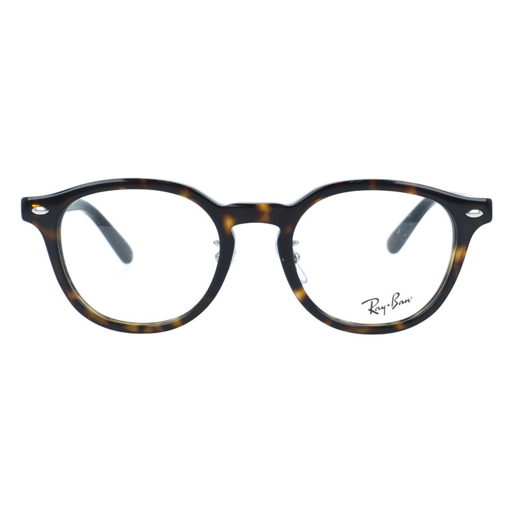 レイバン メガネ フレーム 伊達メガネ 老眼鏡 調整可能ノーズパッド Ray-Ban RX5443D 2012 49 ボストン メンズ レディース 国内正規品