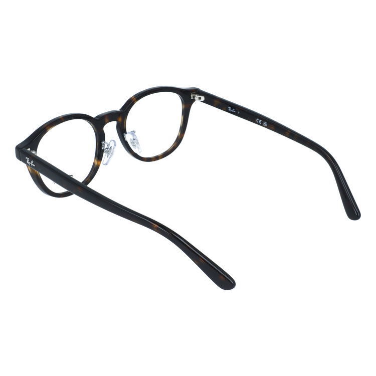 レイバン メガネ フレーム 伊達メガネ 老眼鏡 調整可能ノーズパッド Ray-Ban RX5443D 2012 49 ボストン メンズ レディース 国内正規品