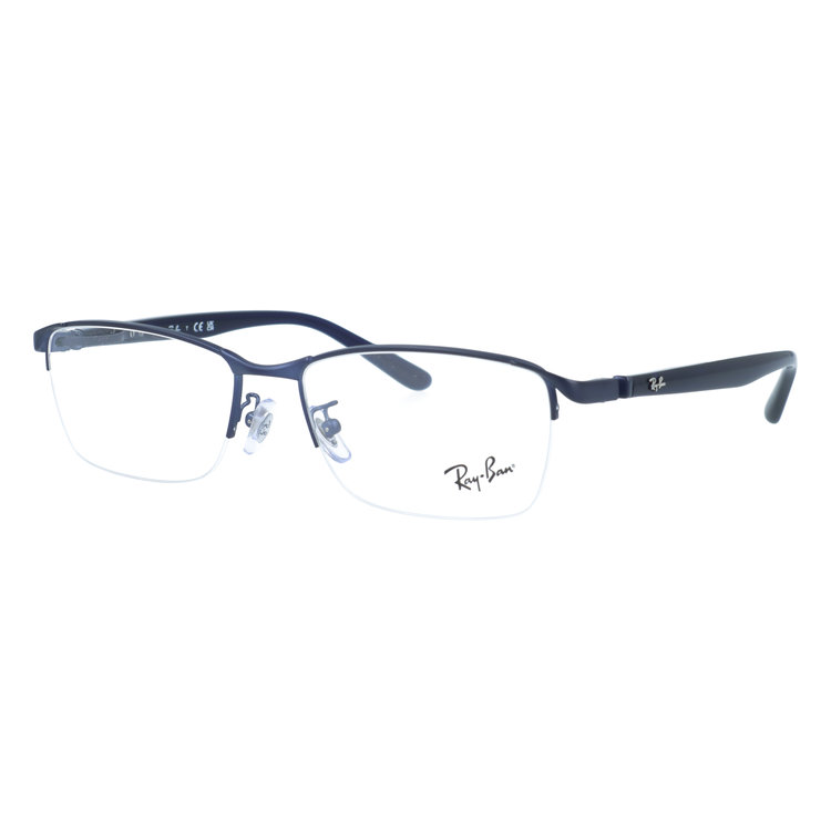 Ray-Ban（レイバン） メガネ フレーム 伊達メガネ 老眼鏡 調整可能