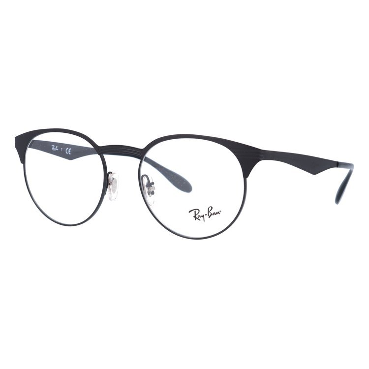 お得再入荷 レイバン メガネ 眼鏡 Ray Ban フレーム 度付き 度入り 伊達 Rx6406 2904 49サイズ 51サイズ 国内正規品 サングラスハウス 通販 Paypayモール 国産超歓迎 Putclientsfirst Com