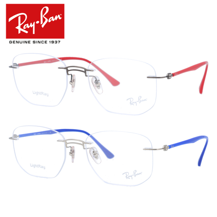 Ray-Ban（レイバン） メガネ フレーム 国内正規品 伊達 老眼鏡 度付き