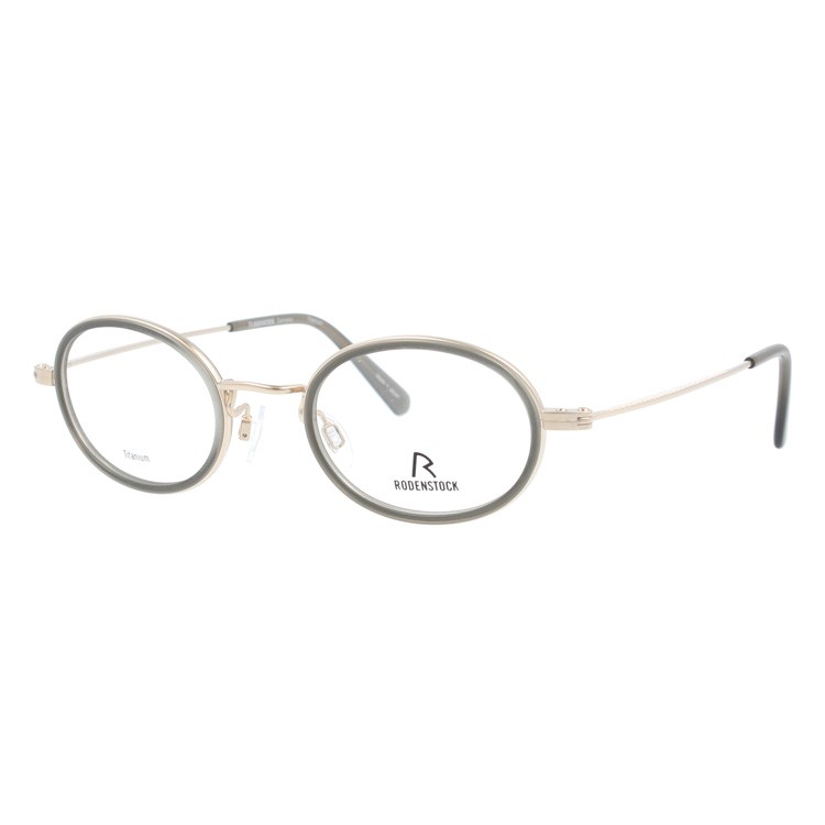 RODENSTOCK（ローデンストック） メガネ フレーム ブランド 眼鏡 伊達 