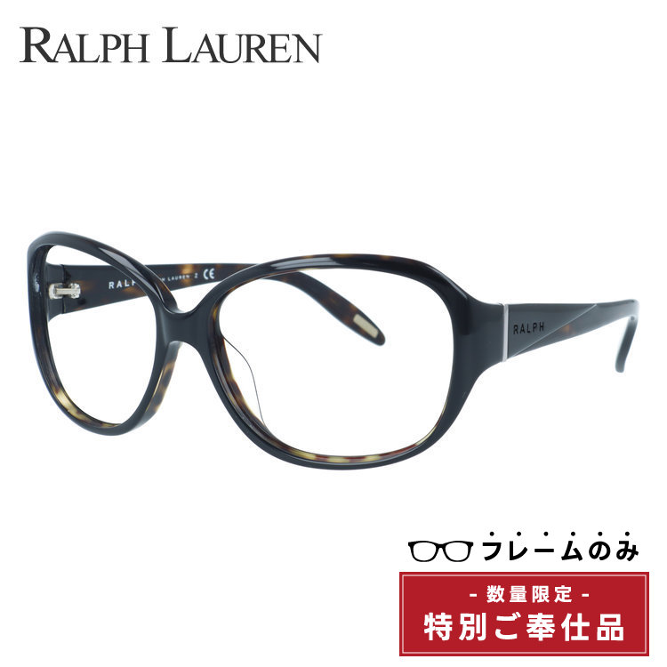 RALPH LAUREN ラルフローレン メガネフレーム  RLロゴ/メタル    パープル レディース / 240001202548 楽天市場】ポロ（眼鏡｜眼鏡・サングラス）：バッグ・小物・ブランド