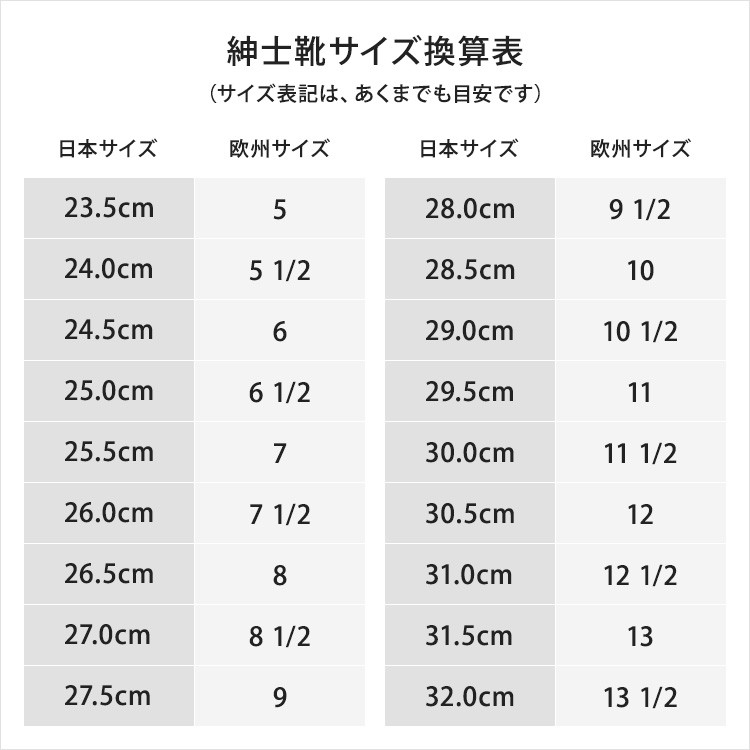 バリー　革靴　美品　⭐︎お値下げしました⭐︎ 2025年最新】bally 靴 メンズの人気アイテム - メルカリ