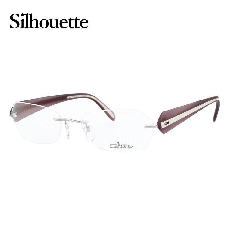 メガネ フレーム シルエット Silhouette PCメガネ ブルーライトカット 老眼鏡 伊達 ブランド おしゃれ 4200/01 6050 53 リムレス フレームレス ツーポイント
