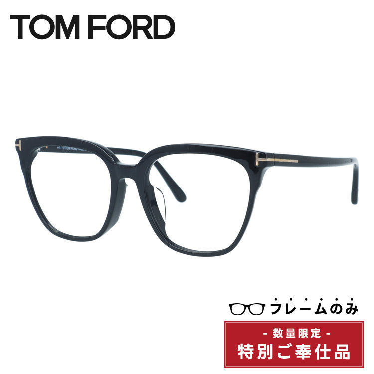 新品　TOM FORD トムフォード EYEWEAR アジアンフィット トムフォード メガネ アジアンフィット」の人気商品一覧・価格比較