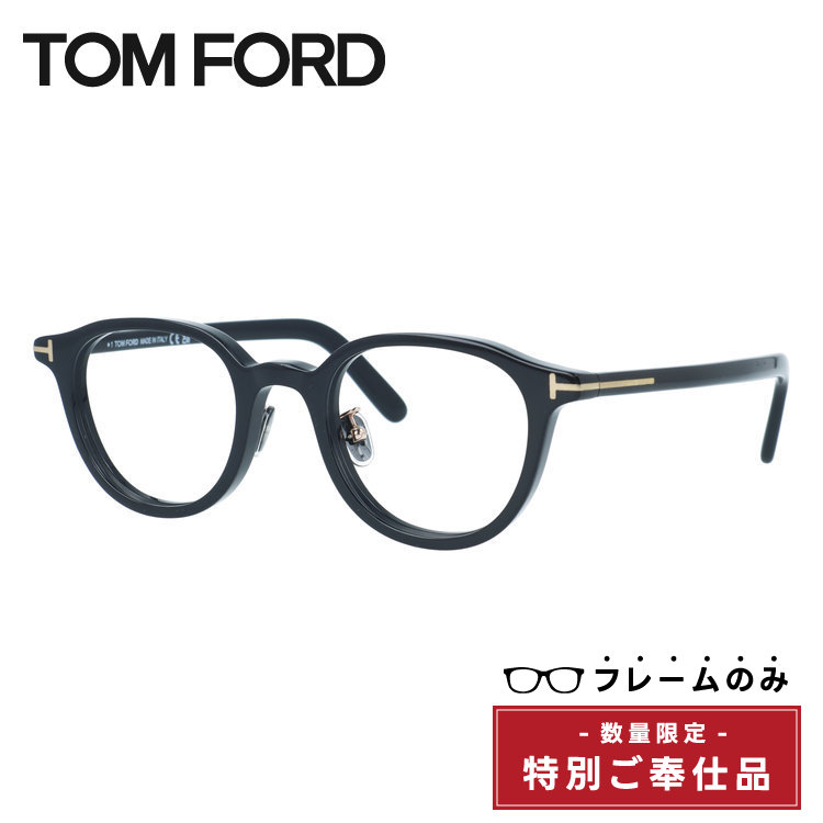 トムフォード メガネ ウェリントン」の人気商品一覧・価格比較 - 価格.com