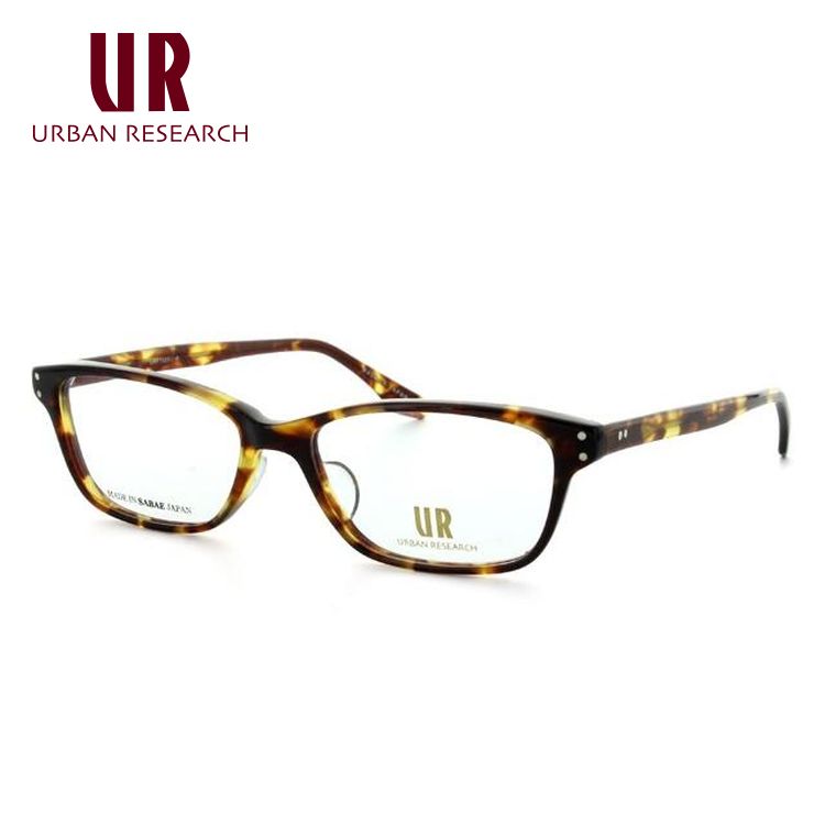 メガネ フレーム アーバンリサーチ URBAN RESEARCH PCメガネ ブルーライトカット 老眼鏡 伊達 ブランド おしゃれ めがね URF7005J-2 53 プレゼント ギフト