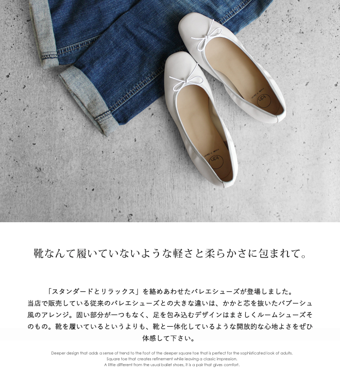 バレエシューズ 黒 リボン レディース パンプス ヒール