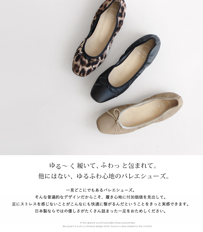 バレエシューズ 黒 リボン レディース パンプス ヒール
