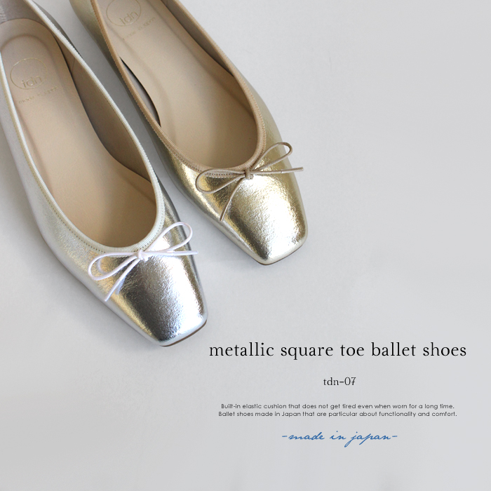 FRILL PUMPS パンプス（パンプス）｜TOCCA（トッカ）の