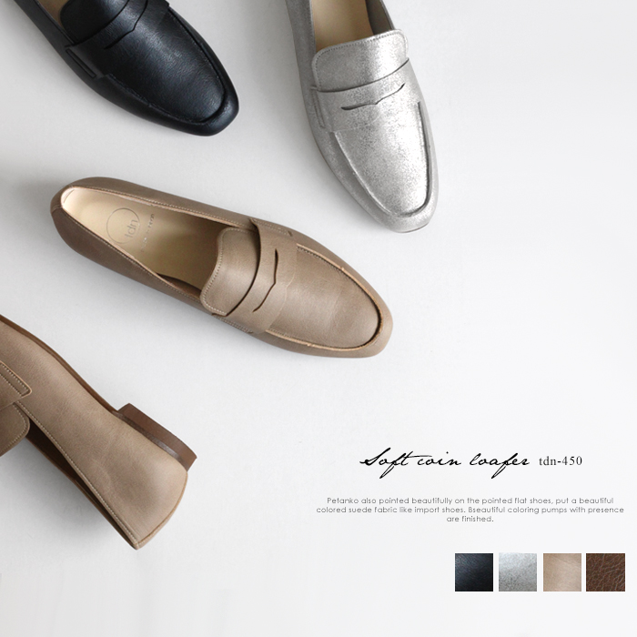 tre due nove 日本製 ローファー コインローファー シルバー ブラック