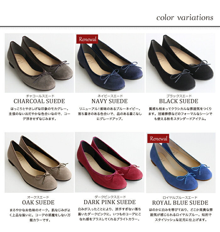 Repetto 〇レペット repetto CENDRILLON （ブラックスエード