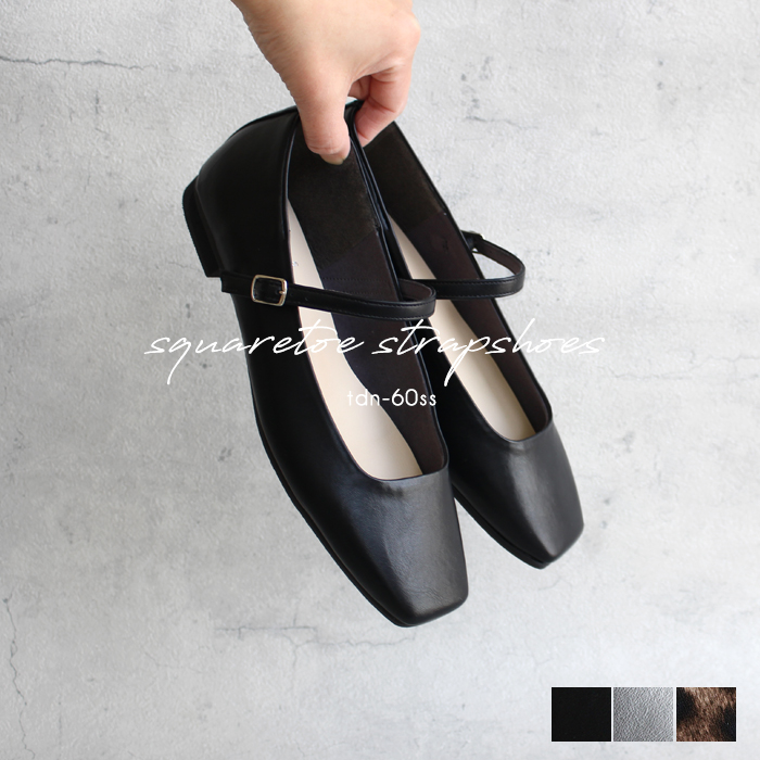 美品 レペット フラットシューズ クレメンス ストラップ 黒 23.5-24 tre due nove ストラップ シューズ レディース パンプス フラット