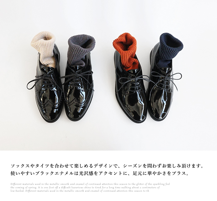tre due nove ブラック レースアップシューズ エナメル レディース 黒