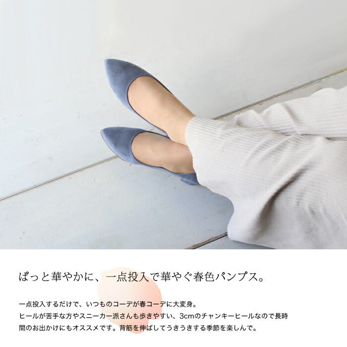 春、夏】チャンキーヒールラウンドつま先の女性のハイヒール