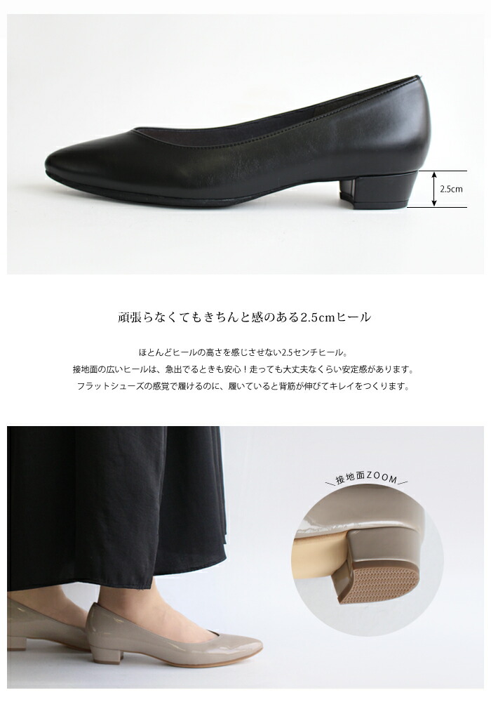 PELLICO - ペリーコ 35 22 レザー パンプス Vカット ポイン