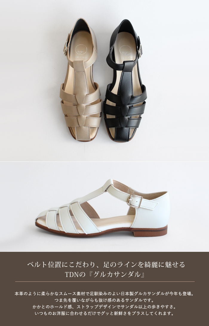 DIANA - DIANA グルカサンダル 24.0cmの通販 by A's shop