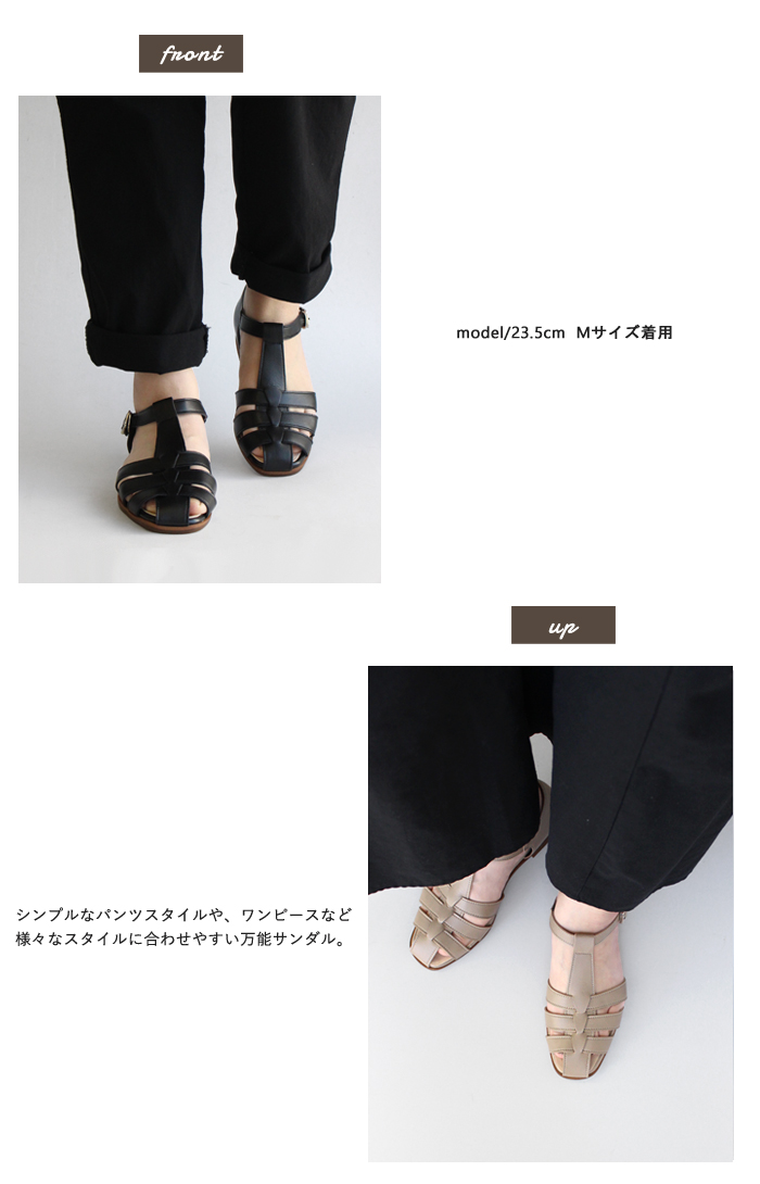 数量限定品 FR2 dokoサンダル 入手困難品 新品未開封 - メルカリ