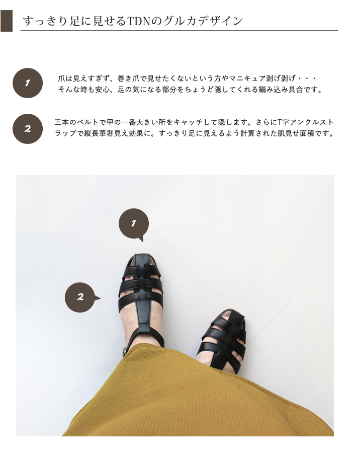 ダナー グルカサンダル アリゾナ 日本製 黒 26㎝ 極美品 - メルカリ