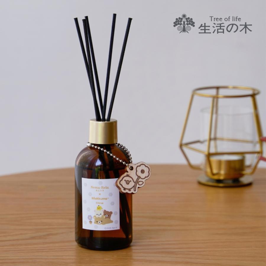 生活の木 公式 Yahoo!店 - Yahoo!ショッピング