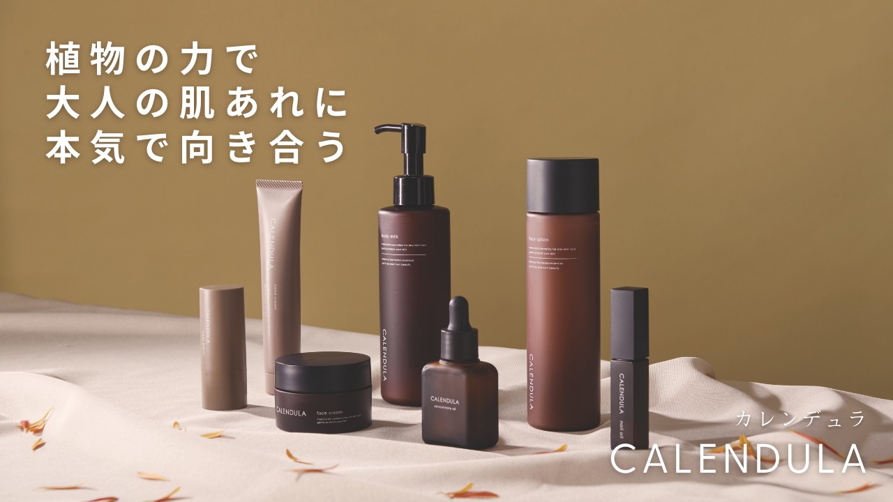 生活の木 公式 Yahoo!店 - Yahoo!ショッピング