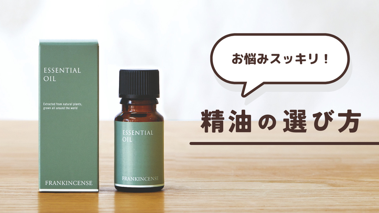 生活の木 公式 Yahoo!店 - Yahoo!ショッピング