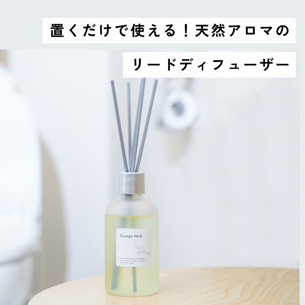 生活の木 公式 Yahoo!店 - Yahoo!ショッピング